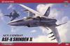 Hasegawa Creator Works Series Ace Combat Shinden II Scale Plastic Model CW03 1/72