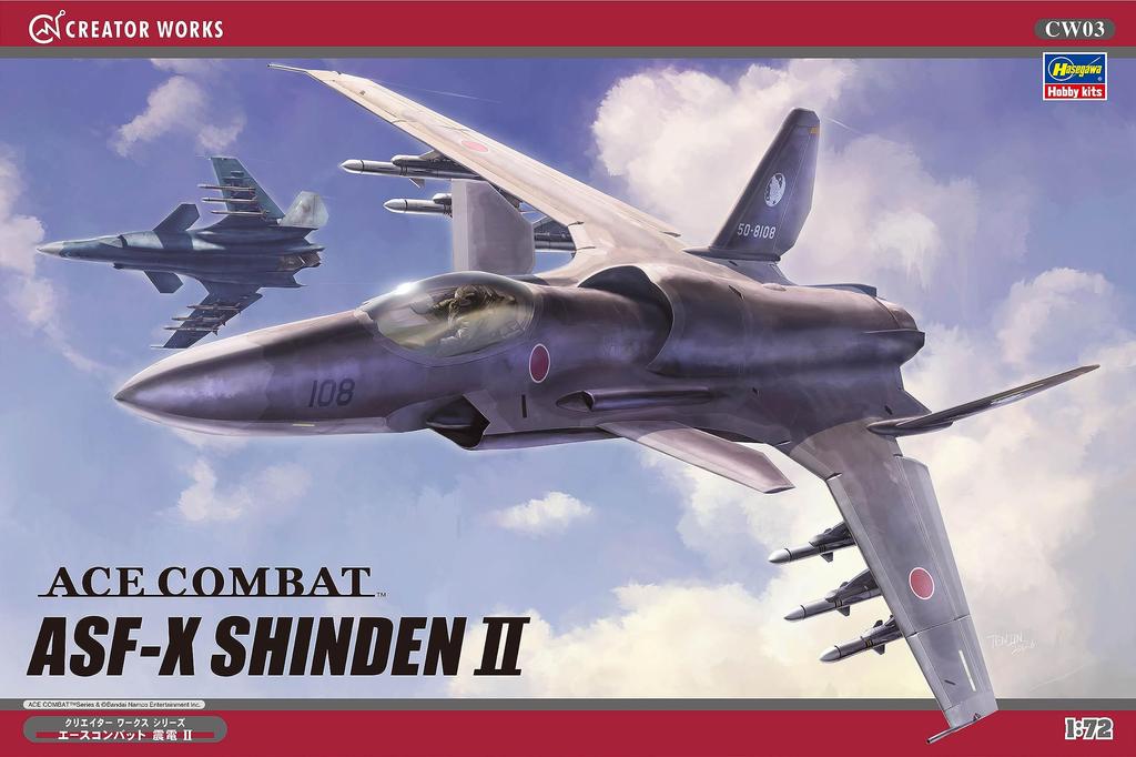 Hasegawa Creator Works Series Ace Combat Shinden II Scale Plastic Model CW03 1/72