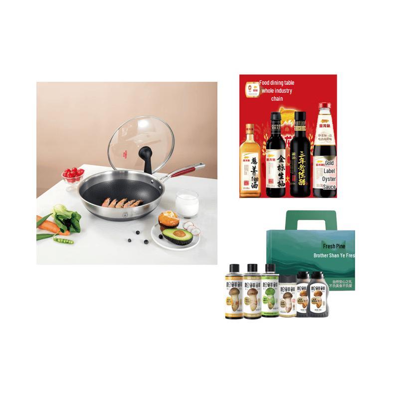 Kangbach 304 Stainless Steel Wok