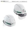 Tajima Helmet Safety Helmet Basic Set MD White with Shield A set that includes the basic items needed at the work site Passed the Ministry of Labor