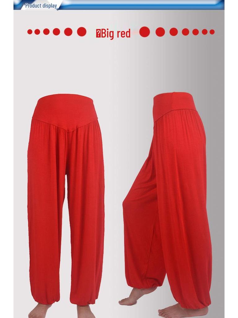 Yi Wu Manchet Lantaarn Tai Chi en Yoga Broek - Grote Maat Modaal Kleding