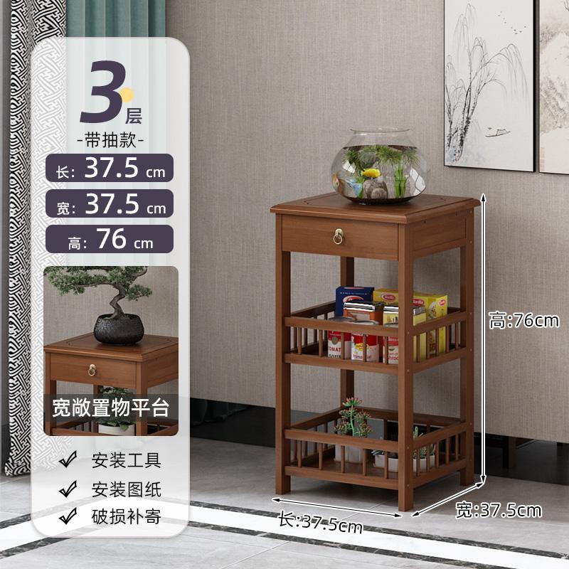 Chinese Style Floor Standing Plant Rack Non-Solid Wood Modern Indoor Pot Holder Balcony Elegant Greenery Display Shelf