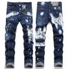 Mens Slim Fit Mid-Rise Distressed Denim Jeans With Print Stone Washed Hand-Sanded Punk Style