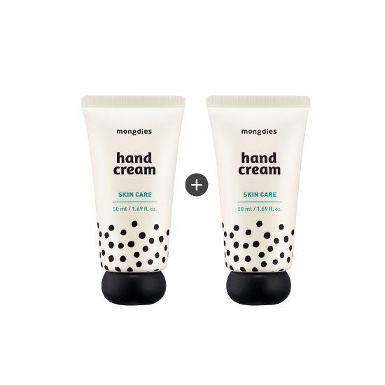 Mongdies Generation 2 Deep Moisture Hand Cream 50ml - Pack of 2