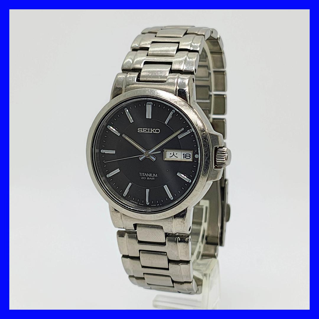 

[USED] 486 Free Shipping Working SEIKO Titanium Black Watch