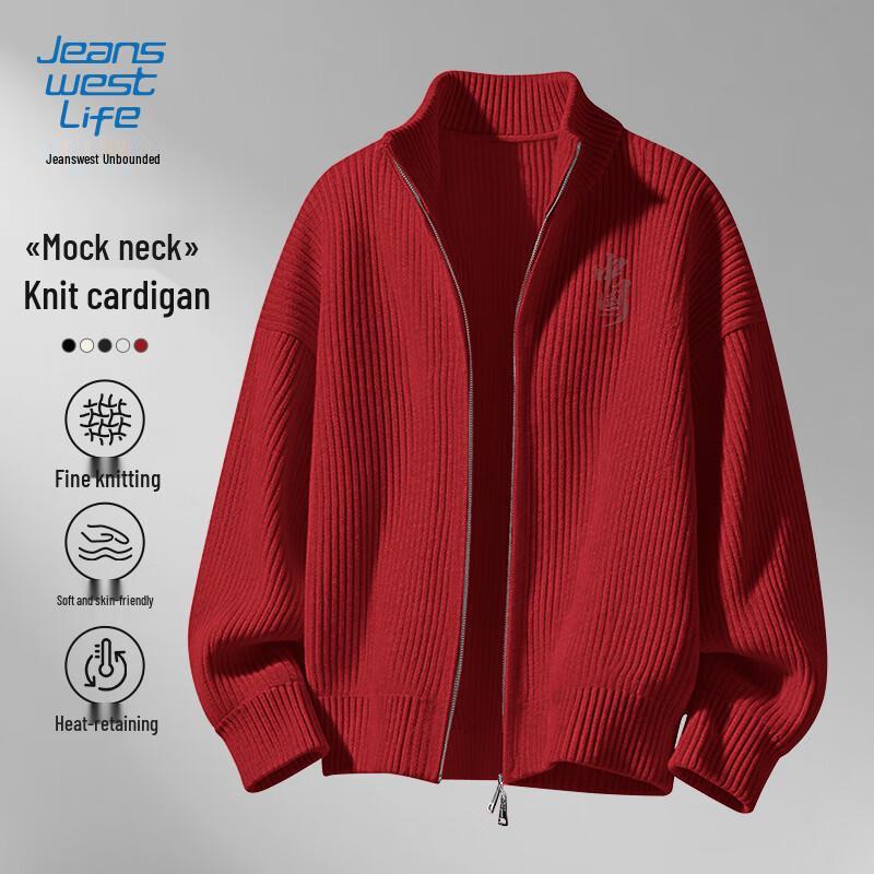 JEANSWEST LIFE Men's Guochao Double-Zip Cardigan Knit Jacket
