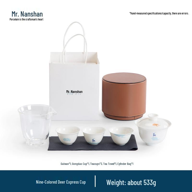 Nanshan Portable Ceramic Travel Tea Set