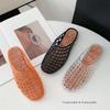 Niche Design Summer New Square Head Hollow One Pedal Flat Bottom Soft Bottom Jelly Bag Head Cool Slippers Women