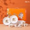 ZIPOYA Cartoon Horse Ceramic Dinnerware Set