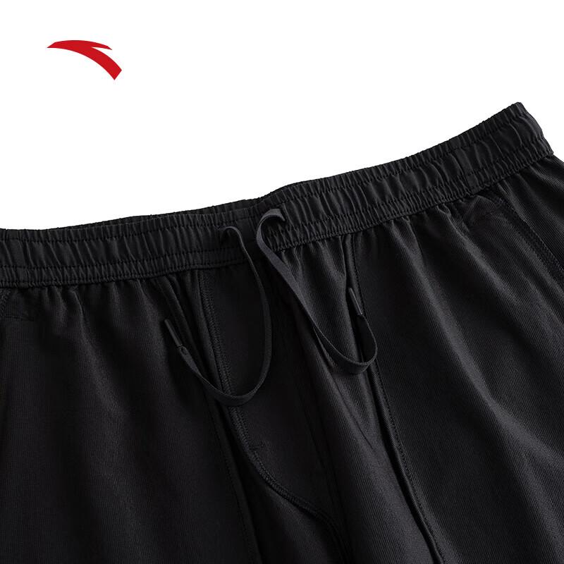 Anta Men's Ice Silk Straight Running Pants