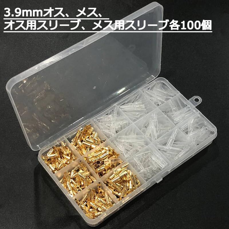Audiophan Giboshi Terminal Set Gold Color Giboshi Terminal Crimp Terminal Male Female Insulated Sleeve