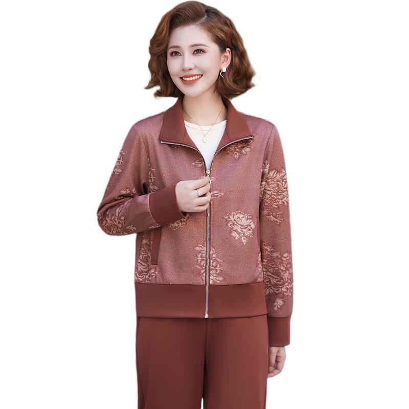 Yalu Women's Autumn Sportswear Two-Piece Set