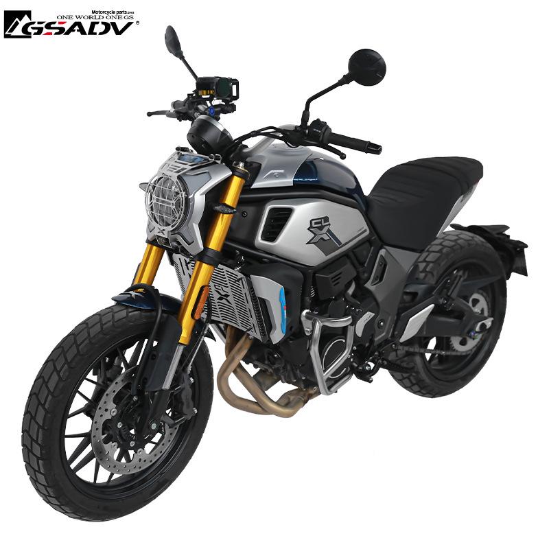 GSADV CFMOTO 700CLX Crash Bar Bumper Sport-Mod Parts for Retro Car Adventure