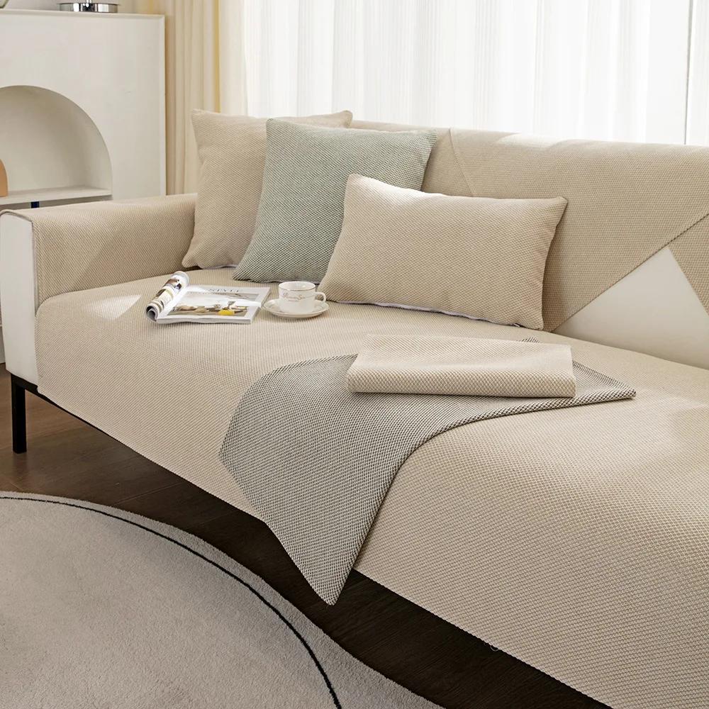 

Чехол для дивана из хлопкового льна, нескользящий плетеный коврик для дивана, универсальный чехол для дивана на все сезоны, однотонная подушка для дивана Simplicity, гостиная 70x150cm 1pcs