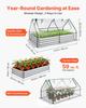 Raised Garden Bed with Cover, 1800 X 900 X 300 Mm, Rectangular Galvanized Metal Planter Box Outdoor, with PE Greenhouse Cover & Gloves, Rustproof