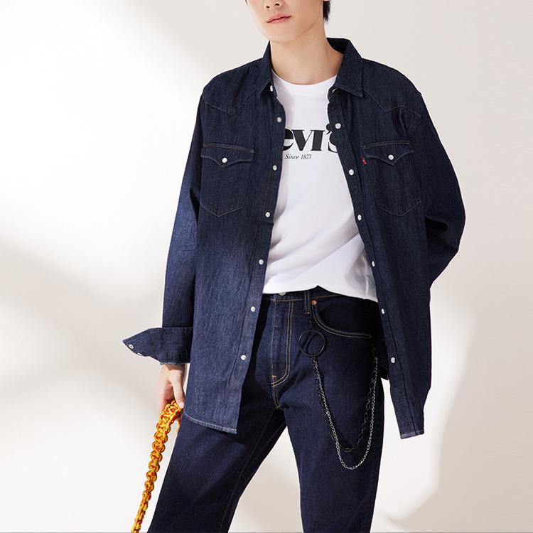 Levis Casual Čistá Bavlna Denim Košile s Dlouhým Rukávem Pánské košile Modrá 85745-0002