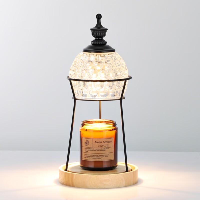 Lilang Retro Glass Dimmable Wax Melting Lamp