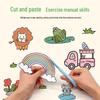 Children's Long Doodle Coloring Roll - Stick-on, No-Mess Wall Canvas for Drawing and Painting