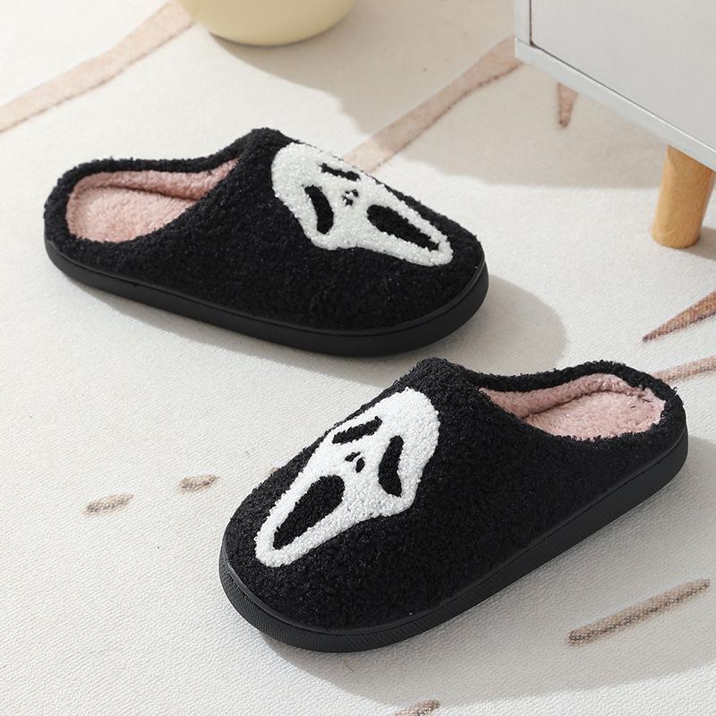 2024 Halloween Cartoon Pumpkin Funny Plush Cotton Slippers: Cute, Thick Bottom, Indoor Winter Footwear