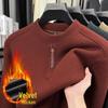 Herren Warmer Fleece-Pullover mit halbem Stehkragen und Plus-Samt - Verdickte Innenschicht für Herbst/Winter 2025
