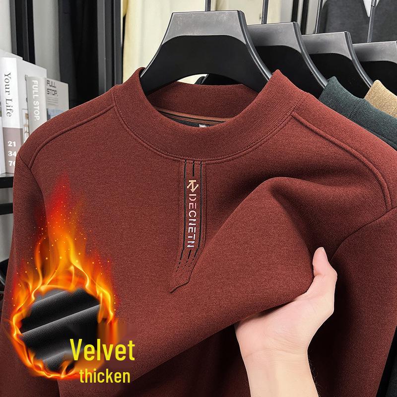 Herren Warmer Fleece-Pullover mit halbem Stehkragen und Plus-Samt - Verdickte Innenschicht für Herbst/Winter 2025