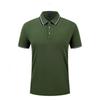 Quick-Dry Ice Silk Collar Polo Shirt Corporate Teams Group Events Custom Printed