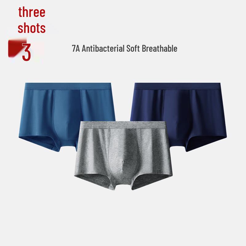 THREEGUN Men's 7A Antibacterial Xinjiang Cotton Boxer Briefs 3-Pack