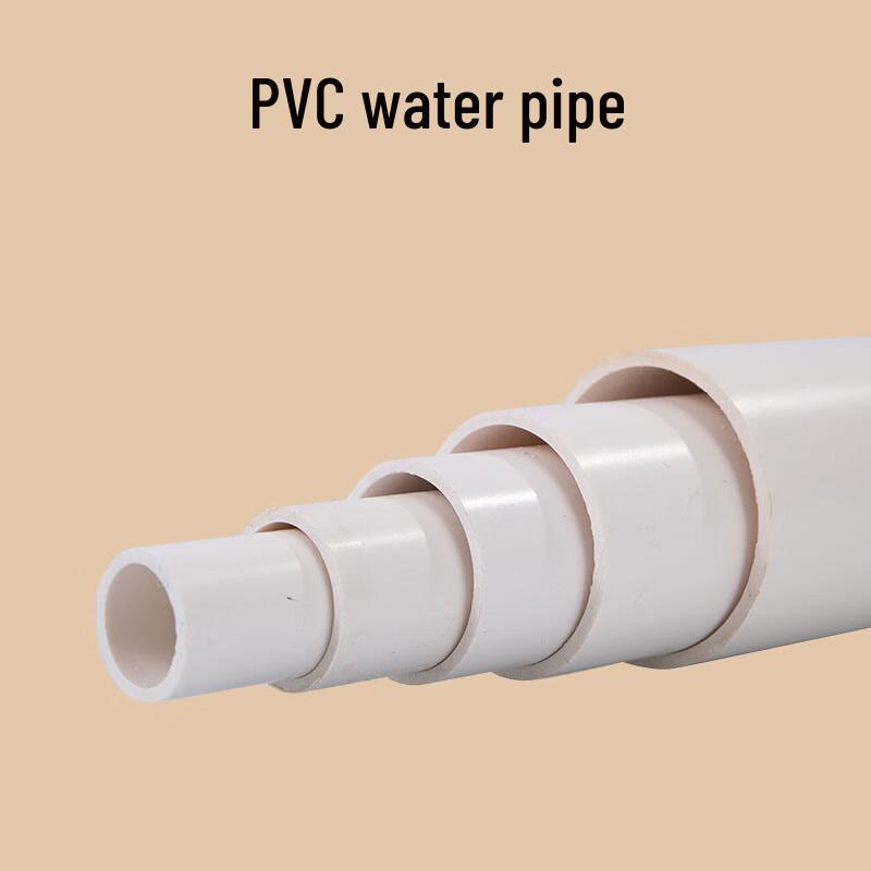 Huafengyi PVC Cold Water Supply Pipe