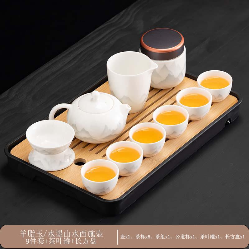 High-end tea set, ink, suet jade, kung fu white porcelain set, high-end teapot for home use, holiday gift