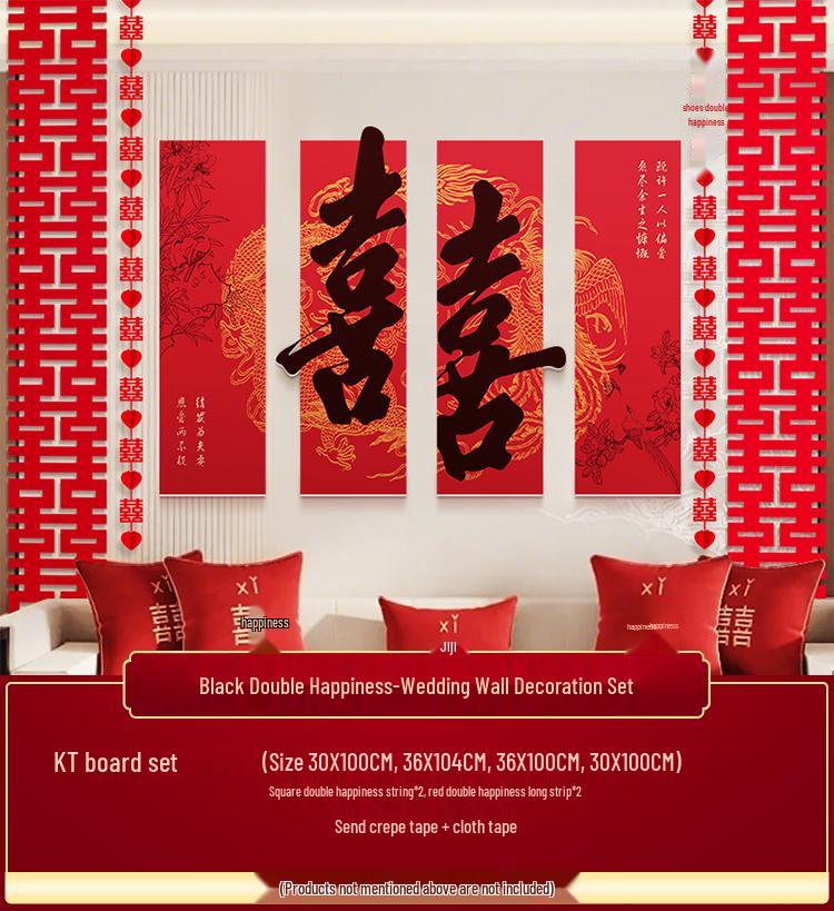 Doppelglück Hochzeitszimmer Dekorationsset für Sofa-Hintergrundwand