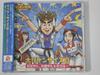 CD ONIIYAN, ONEEYAN & TAKAMI, ONIIYAN  - Horiken Size II (CCCD)  TOCT4472 Japan Japanese Pop/Rock Used