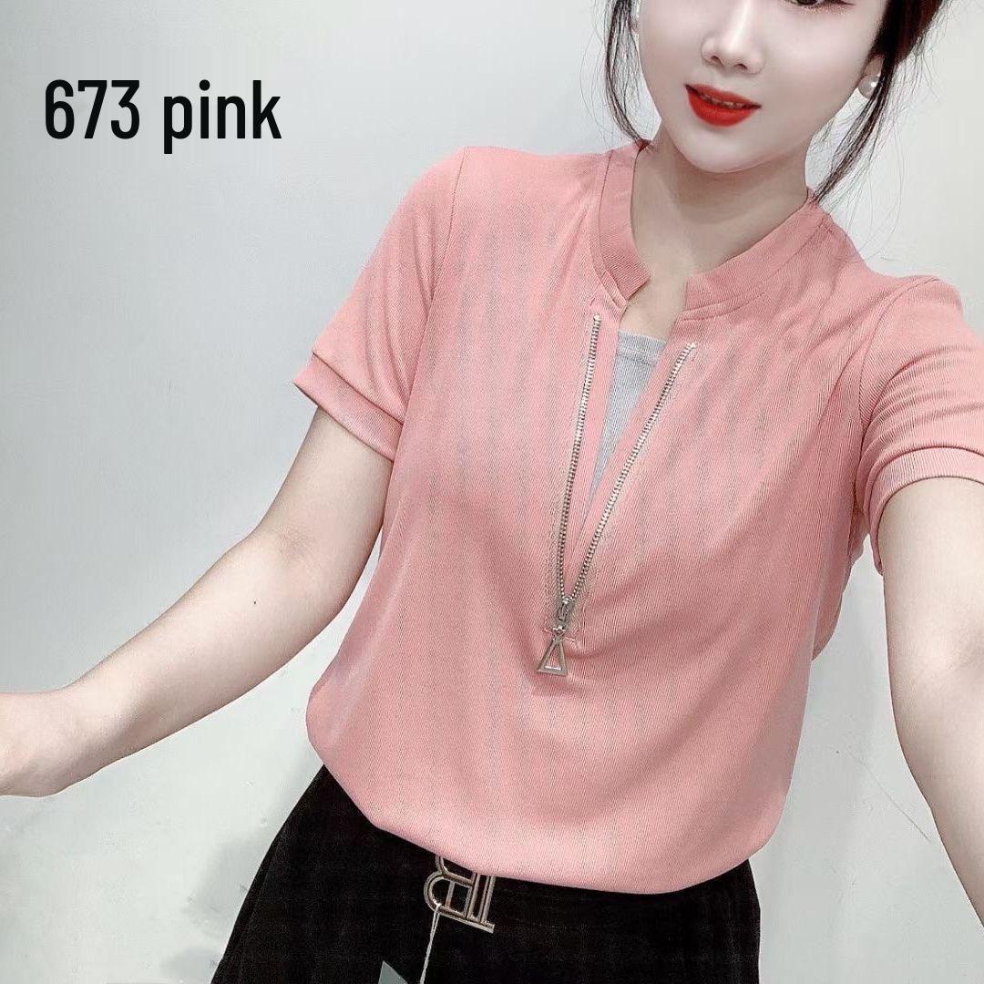 

Летняя мужская футболка с коротким рукавом, облегающая, в стиле двойки, 2024 XL (110-120 jin) розовый