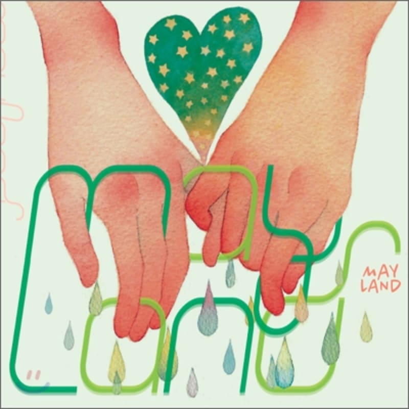 

Mayland - Mini Album: Mayland