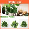 Plants Artificial 33cm Leaf Foliage Bush Office Home Garden Wedding Decor