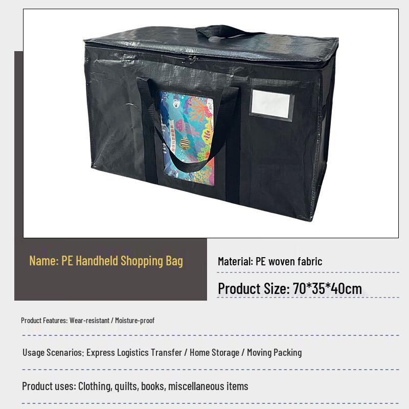 Yilan PE Handheld Storage & Moving Bag