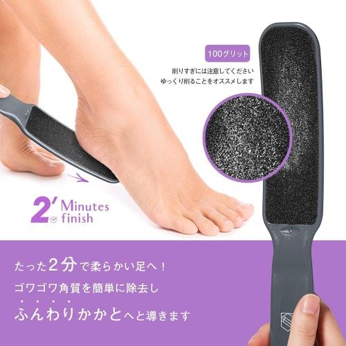 Steinder Foot File, Easy to Use for Wet and Dry Feet, Fully Washable, Heel File, Exfoliating, Polishing, Foot Care, Safe and Hygienic, Cleans Heels, T