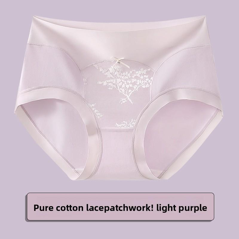 Damen Sommer Neuer Stil Reine Baumwolle Hohlspitze Keine Spuren 10A Antibakteriell Mittlere Taille Dreieck Slip
