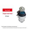 XB2 Series Two-Position Key Selector Switch Head with Rotary Knob ZB2-BE101 Flat Button