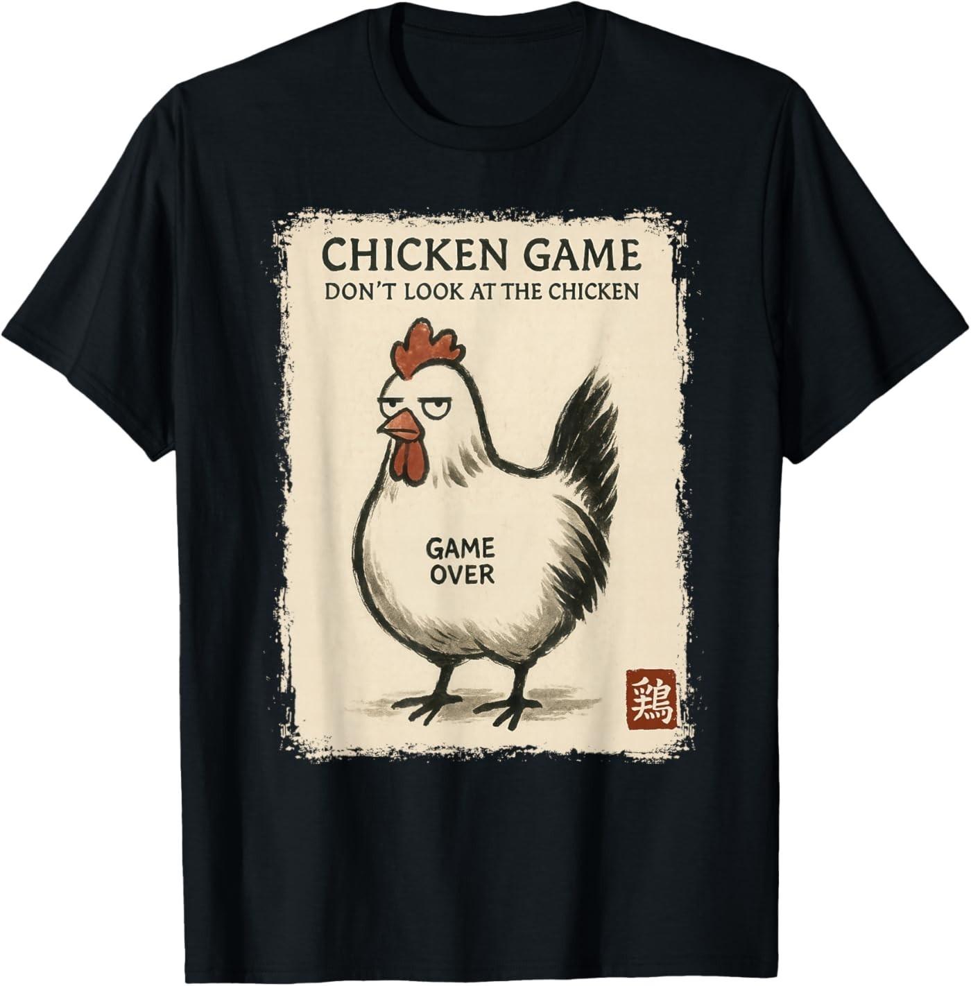 Funny Japanese Art Chicken Game Graphic Tee Men Women Teens T-Shirt XL