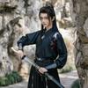 Chinese Song Dynasty Style Hanfu For Men, Martial Arts, Waist-length Embroidery, Daily Suit