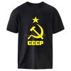 Cccp Russian Ussr Soviet T Shirt Unisex Summer Cotton Sportswear Hip Hop Short Sleeve Tshirt Unisex Cotton Tops Tees Streetwear