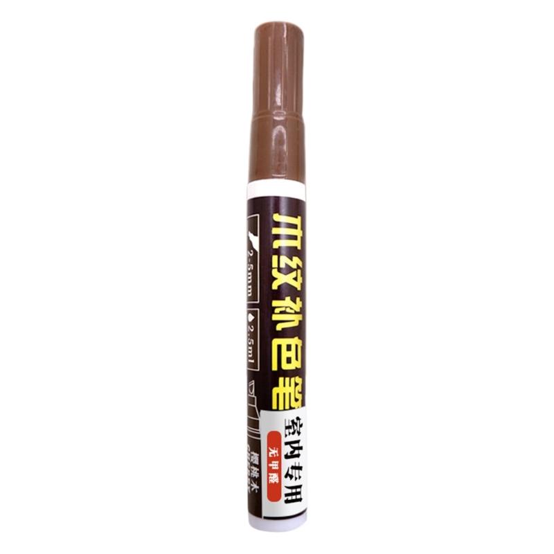 Furniture Repair Pen Wood Markers for Stains, Scratches, Wood Floors, Table and Desk, Wood Scratch Repair Restore Pen