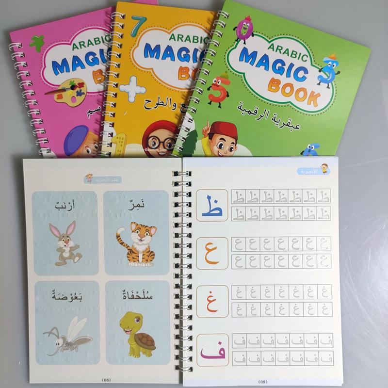 4 Stück Wiederverwendbares Magisches Übungsbuch Schreiben Rillen Arabisches Alphabet Wortblock Für Kinder Wort Kinderbuch Kalligraphische Übung Spielzeug