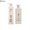Adolph Plant Extract Nourishing Shampoo Set