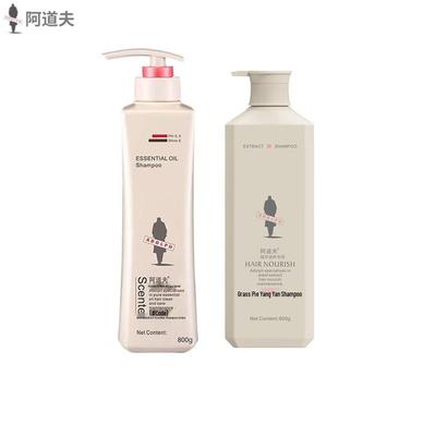 Adolph Plant Extract Nourishing Shampoo Set