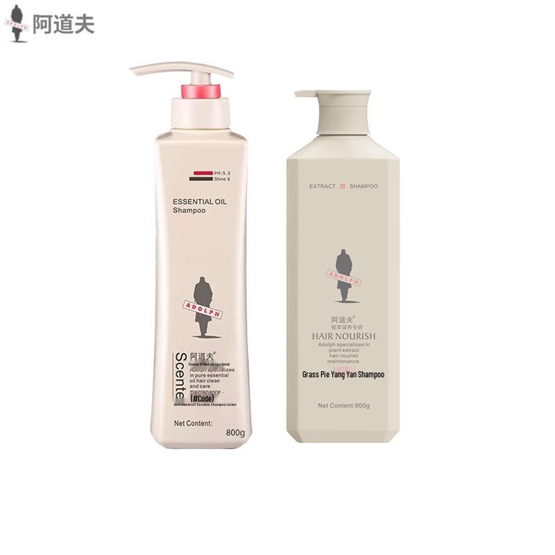 Adolph Plant Extract Nourishing Shampoo Set