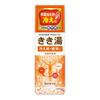 Kikiyu Carbonated Bath Salt Carbonated Cloudy Hot Spring Effervescent 360g [Quasi-drug] Additive, Bath, 360g, Ingredients, Tablets, (x 1)