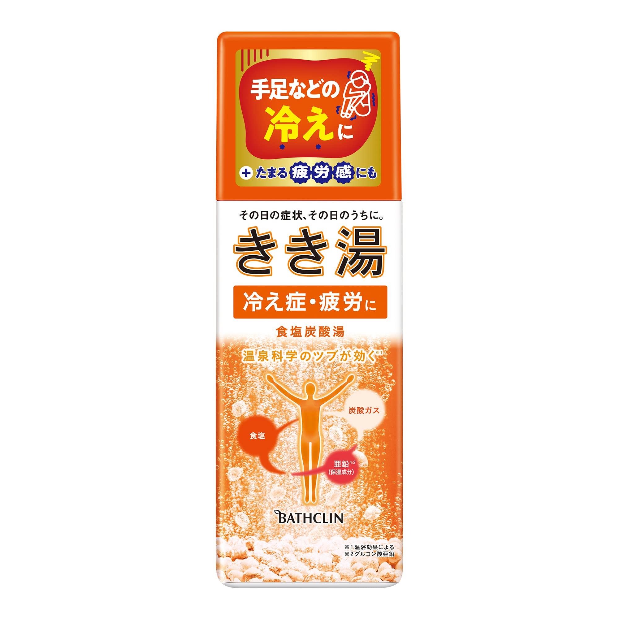 

Kikiyu Carbonated Bath Salt Carbonated Cloudy Hot Spring Effervescent 360g [Quasi-drug] Additive, Bath, 360g, Ingredients, Tablets, (x 1) зелёный