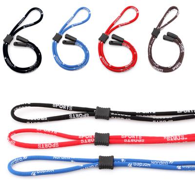 Neck Cord Convenient Adjustable Glasses Strap Antiskid Non-slip 1PC Eyeglasses Sports Rope Hot Sale Glasses Cord  Handmade