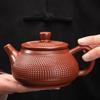 Qixuanyuan Zisha Purple Clay Teapot